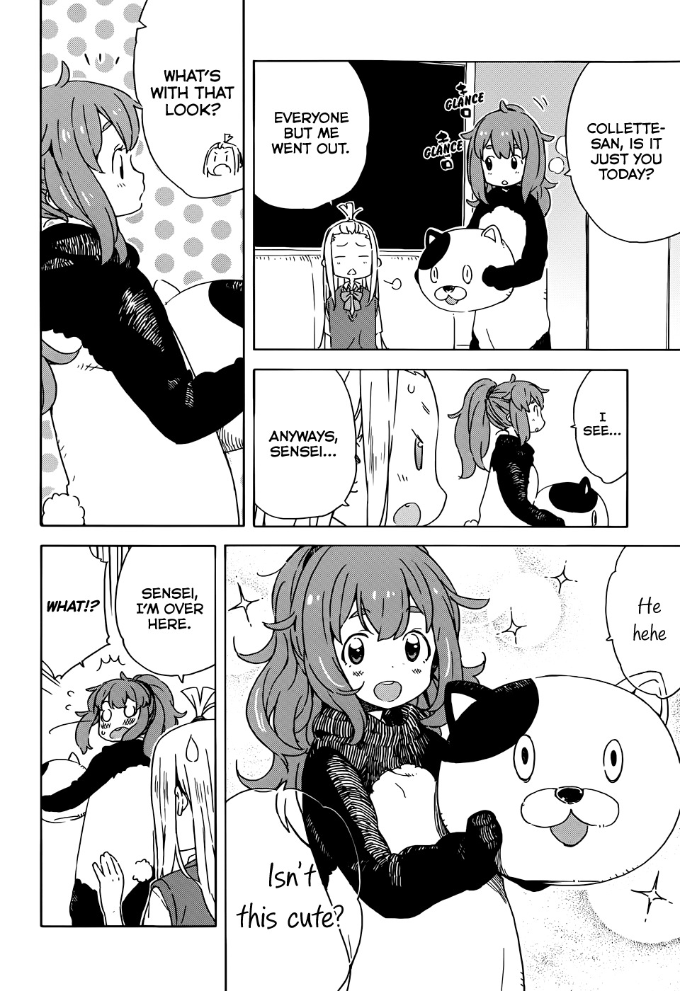 Kono Bijutsubu ni wa Mondai ga Aru! Chapter 17 page 12 - Chapter 17