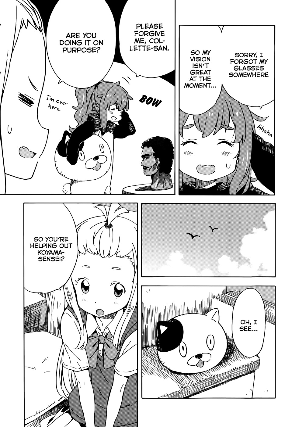 Kono Bijutsubu ni wa Mondai ga Aru! Chapter 17 page 13 - Chapter 17