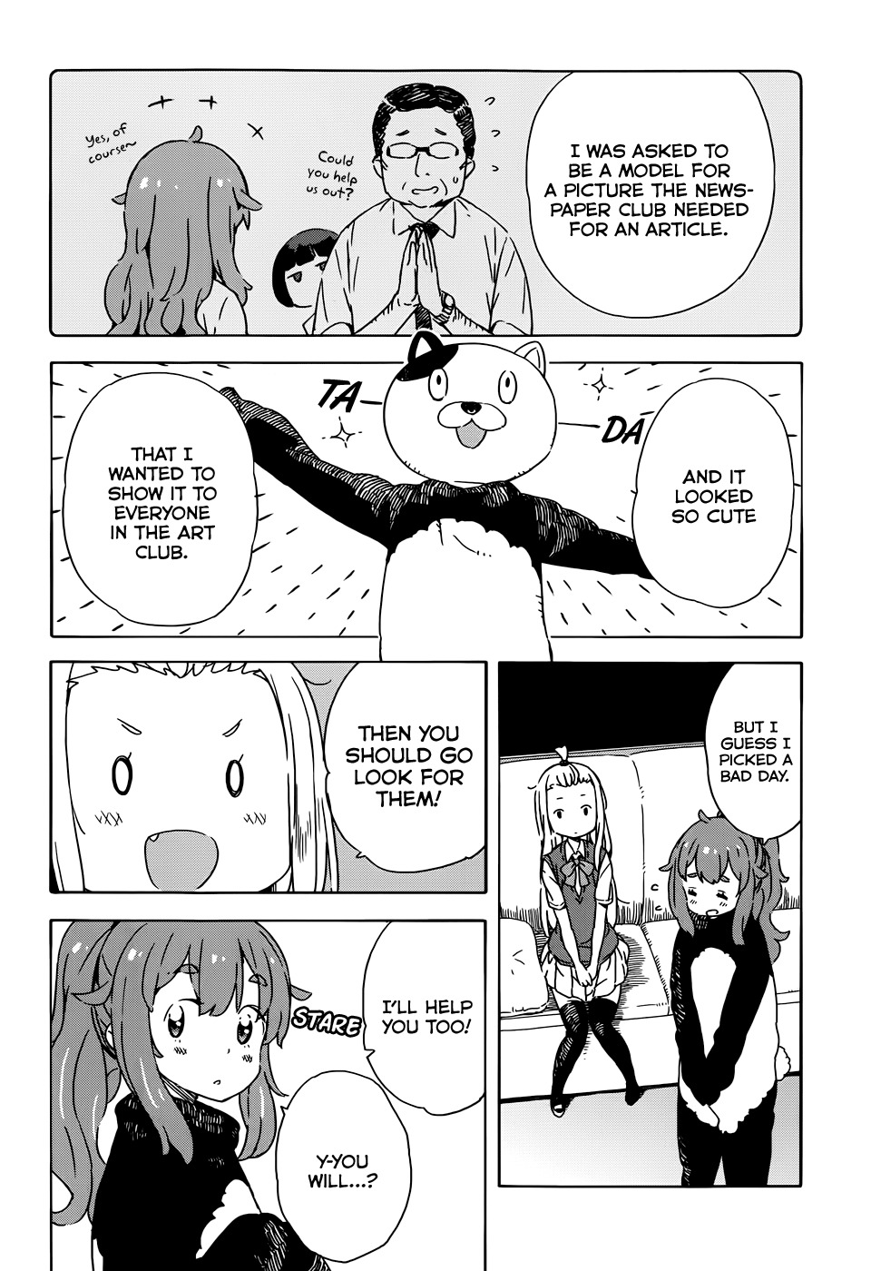 Kono Bijutsubu ni wa Mondai ga Aru! Chapter 17 page 14 - Chapter 17