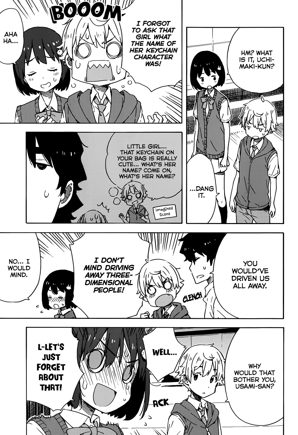 Kono Bijutsubu ni wa Mondai ga Aru! Chapter 17 page 23 - Chapter 17