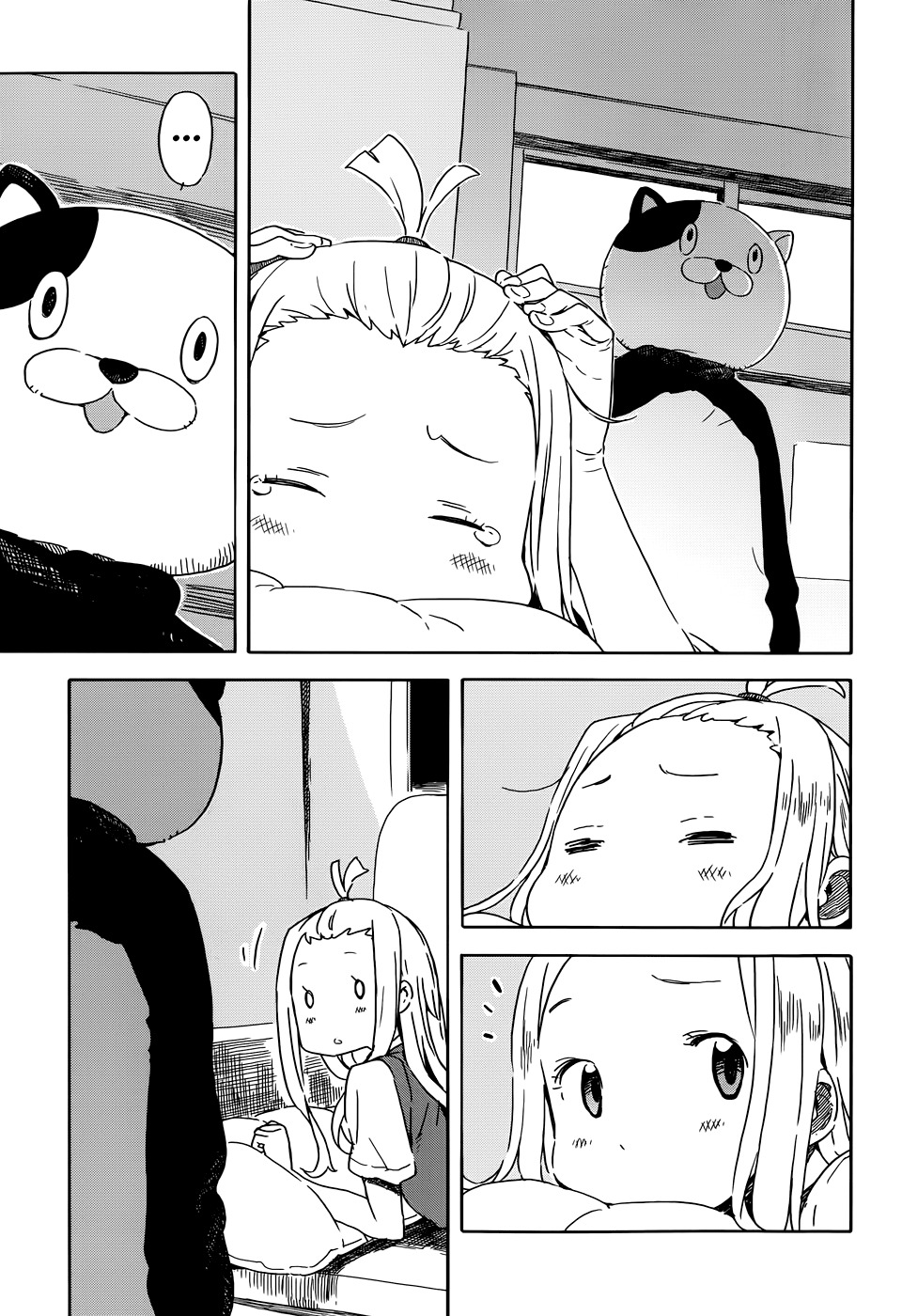 Kono Bijutsubu ni wa Mondai ga Aru! Chapter 17 page 7 - Chapter 17