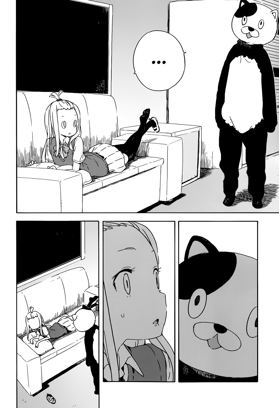 Kono Bijutsubu ni wa Mondai ga Aru! Chapter 17 page 8 - Chapter 17