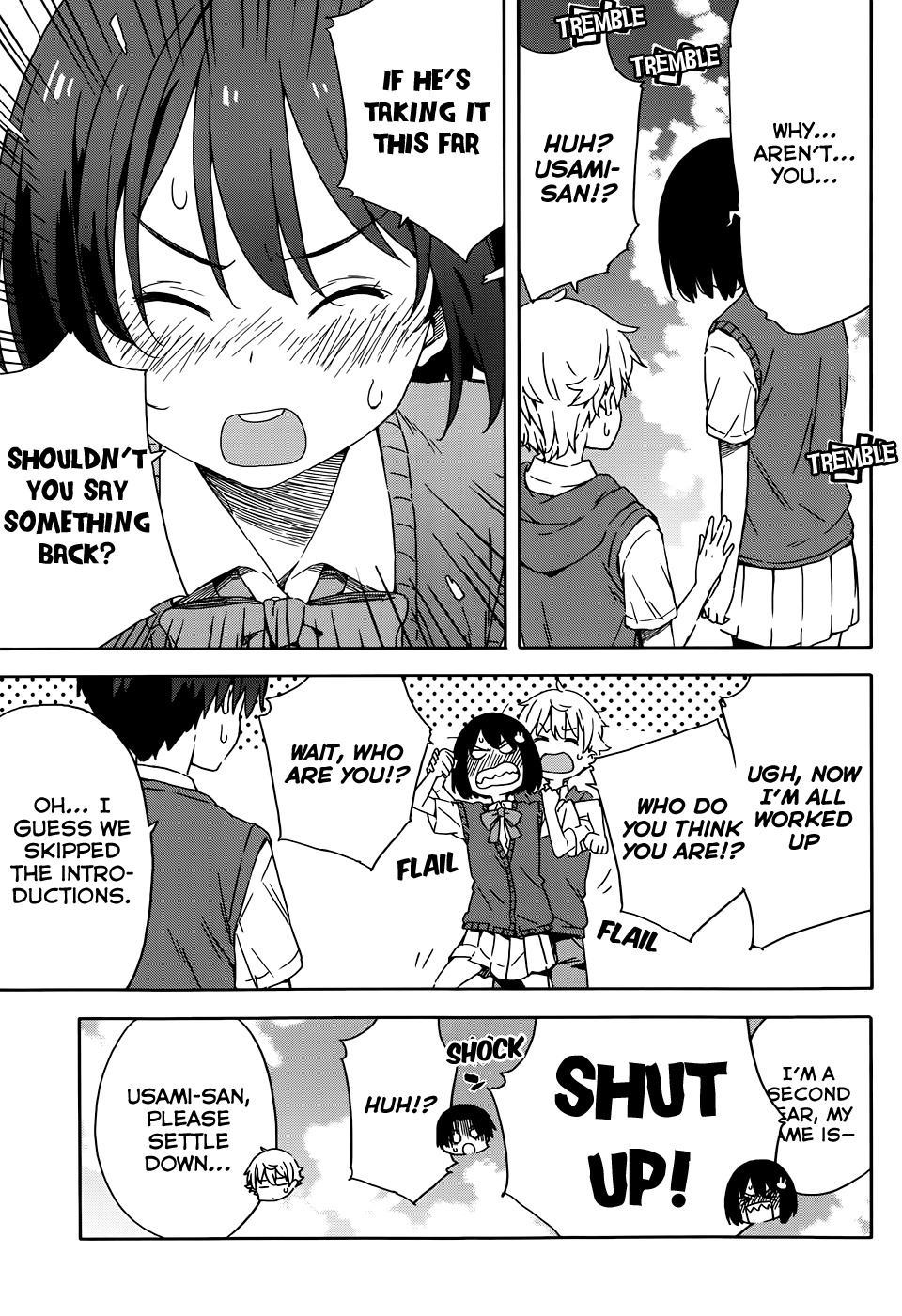 Kono Bijutsubu ni wa Mondai ga Aru! Chapter 18 page 17 - Chapter 18