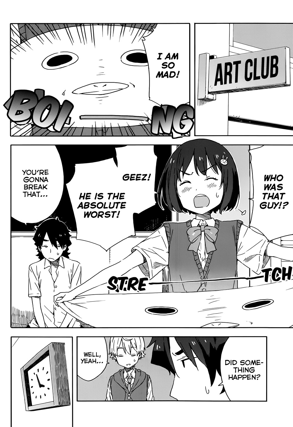 Kono Bijutsubu ni wa Mondai ga Aru! Chapter 18 page 18 - Chapter 18