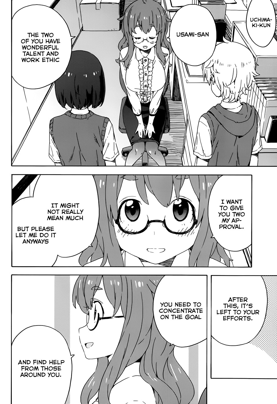 Kono Bijutsubu ni wa Mondai ga Aru! Chapter 18 page 2 - Chapter 18