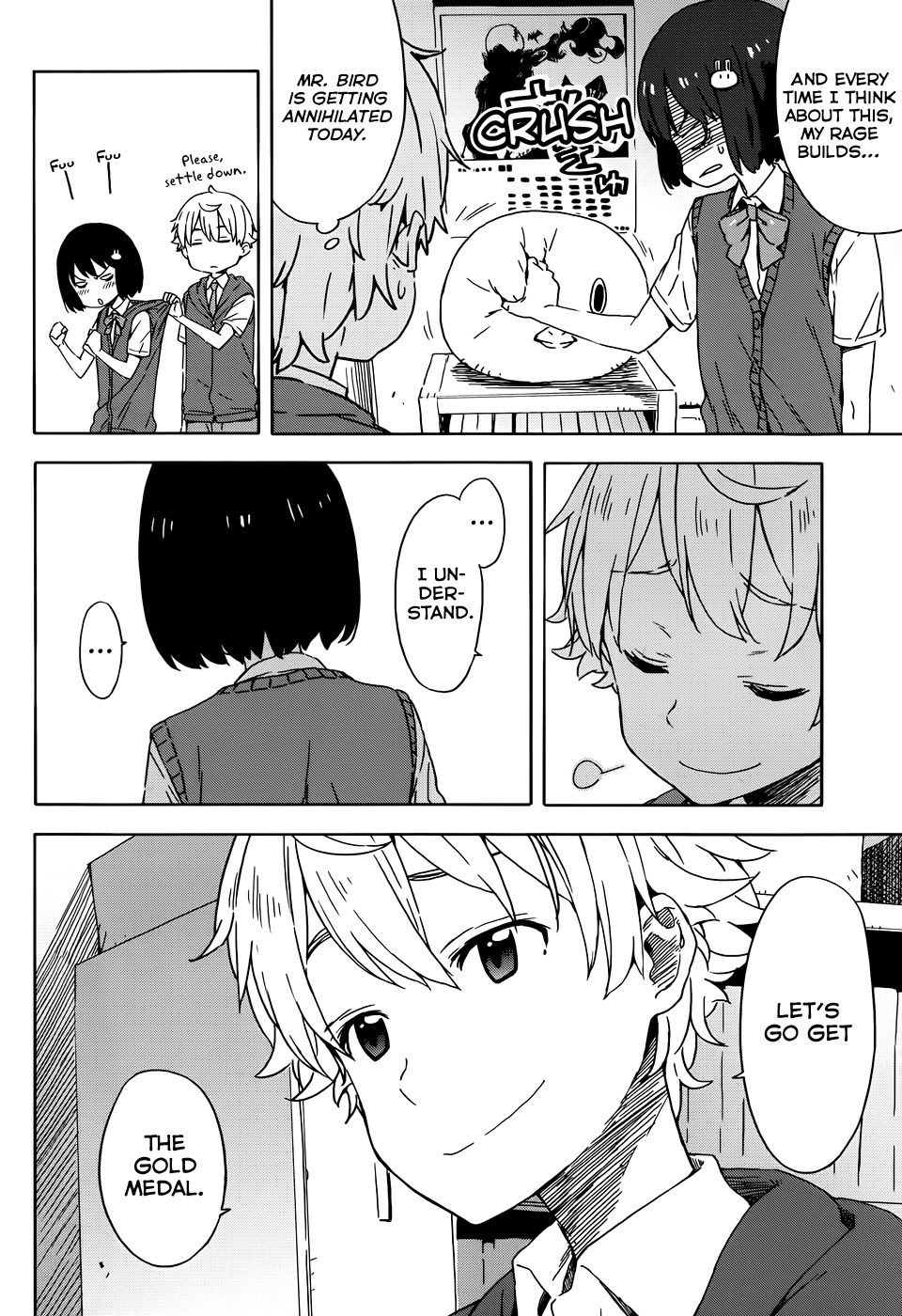 Kono Bijutsubu ni wa Mondai ga Aru! Chapter 18 page 22 - Chapter 18