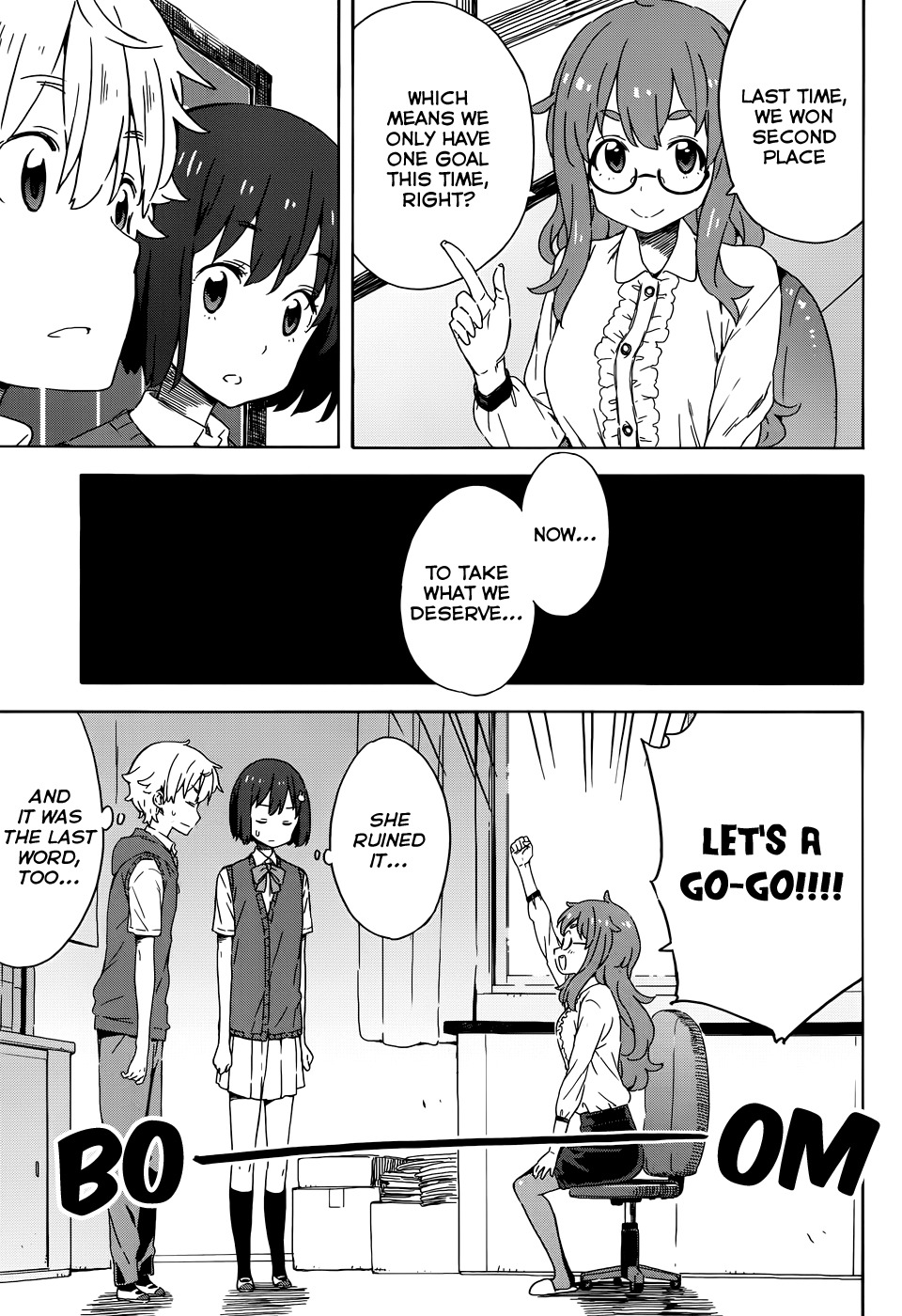Kono Bijutsubu ni wa Mondai ga Aru! Chapter 18 page 3 - Chapter 18
