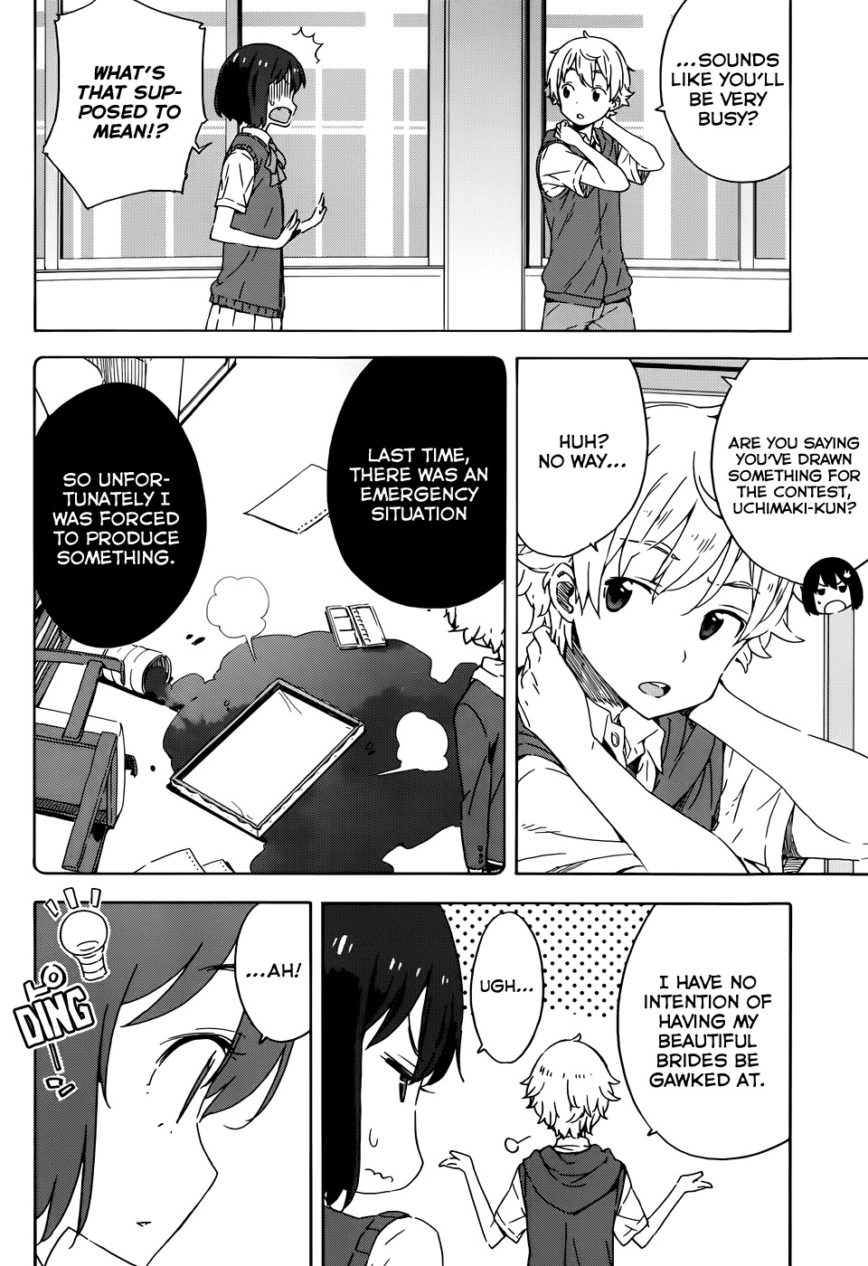 Kono Bijutsubu ni wa Mondai ga Aru! Chapter 18 page 6 - Chapter 18