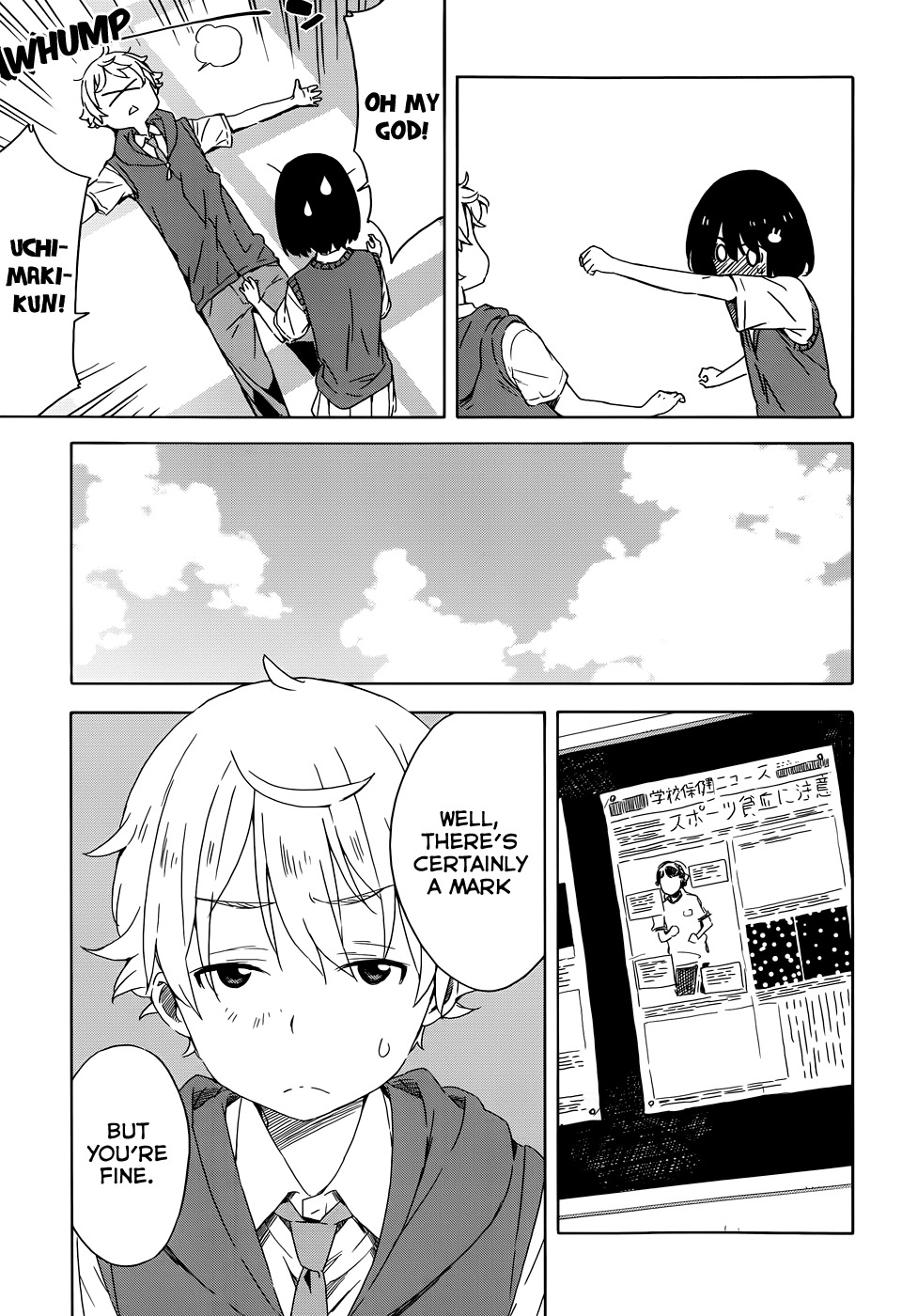 Kono Bijutsubu ni wa Mondai ga Aru! Chapter 18 page 9 - Chapter 18