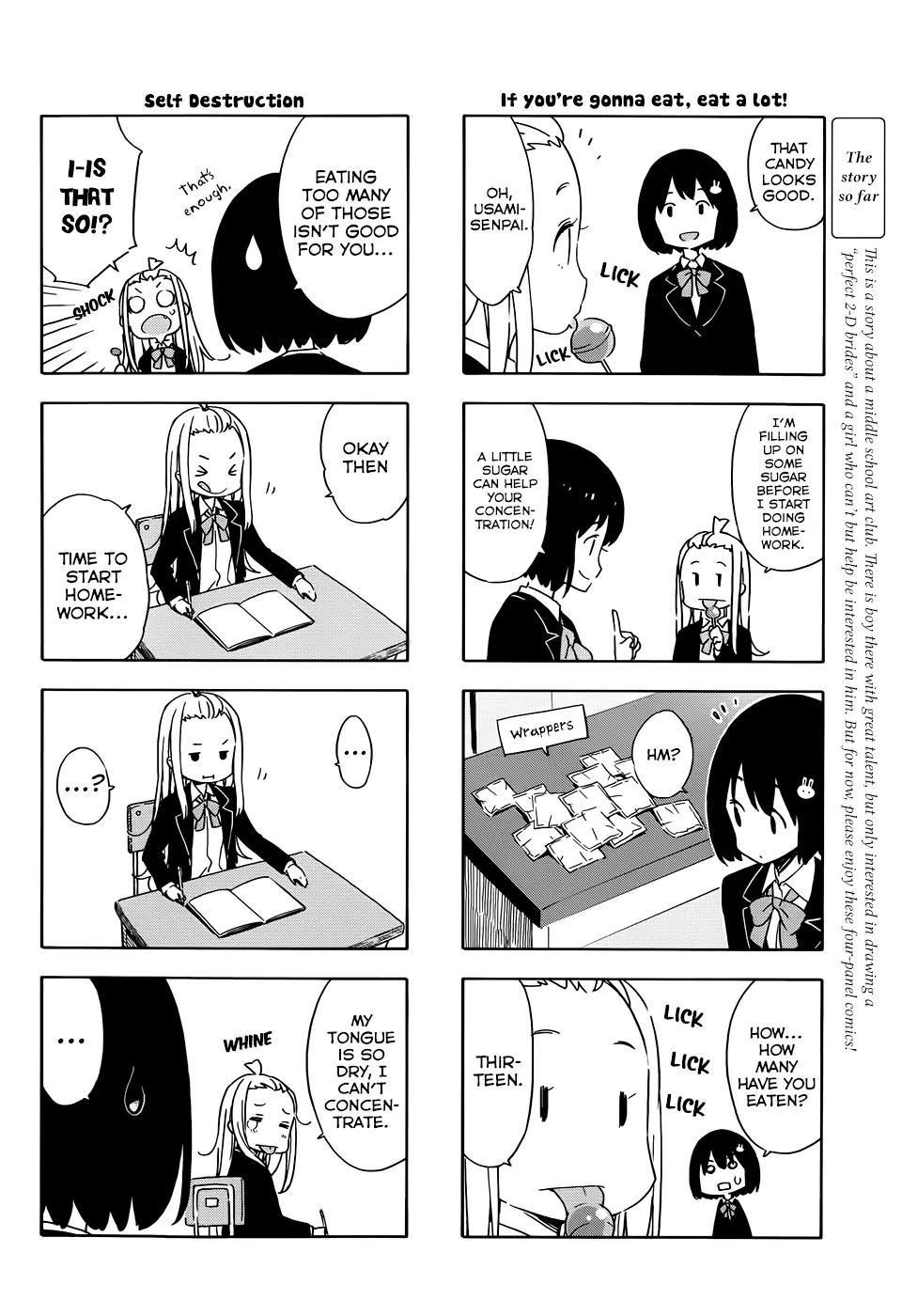 Kono Bijutsubu ni wa Mondai ga Aru! Chapter 19.5 page 2 - Chapter 19.5