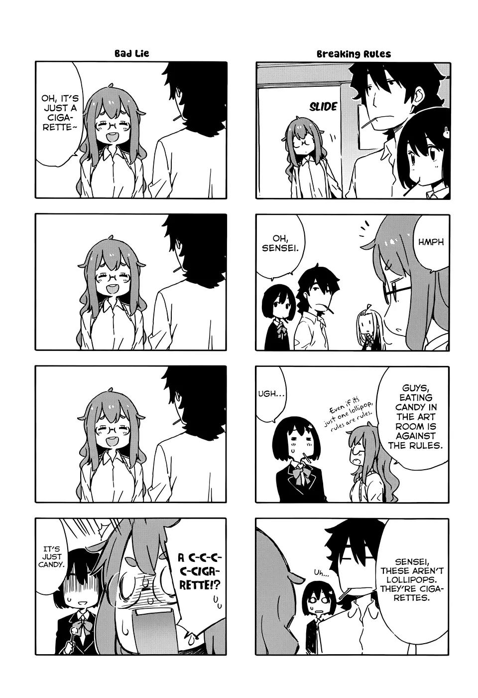 Kono Bijutsubu ni wa Mondai ga Aru! Chapter 19.5 page 5 - Chapter 19.5