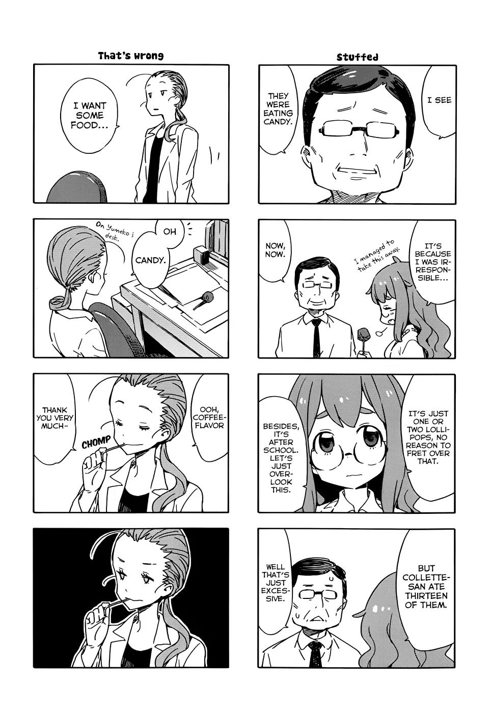 Kono Bijutsubu ni wa Mondai ga Aru! Chapter 19.5 page 7 - Chapter 19.5