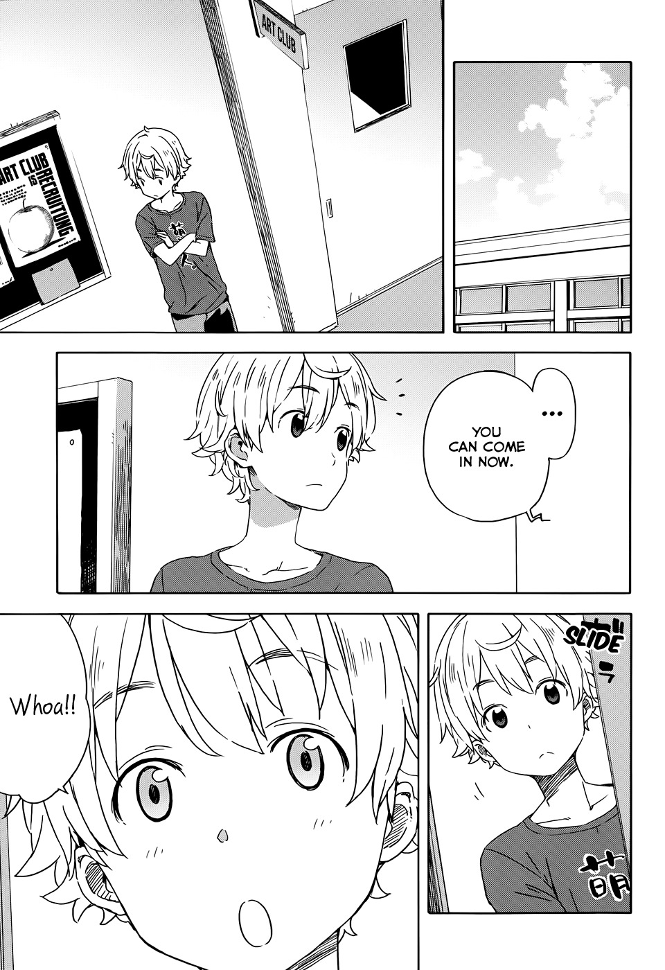 Kono Bijutsubu ni wa Mondai ga Aru! Chapter 19 page 11 - Chapter 19