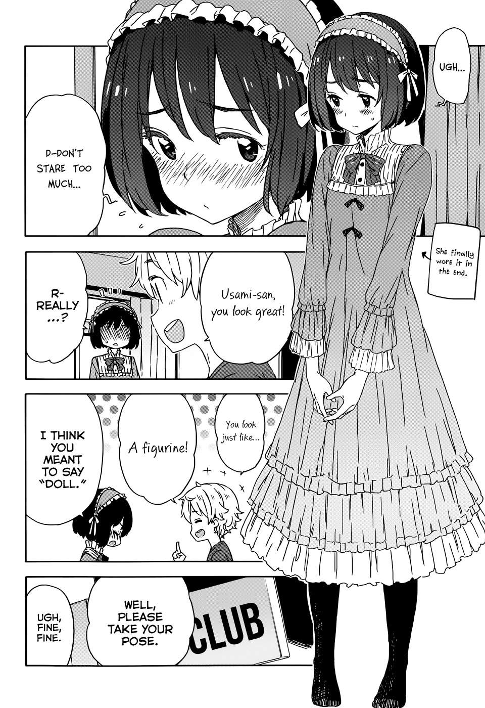 Kono Bijutsubu ni wa Mondai ga Aru! Chapter 19 page 12 - Chapter 19