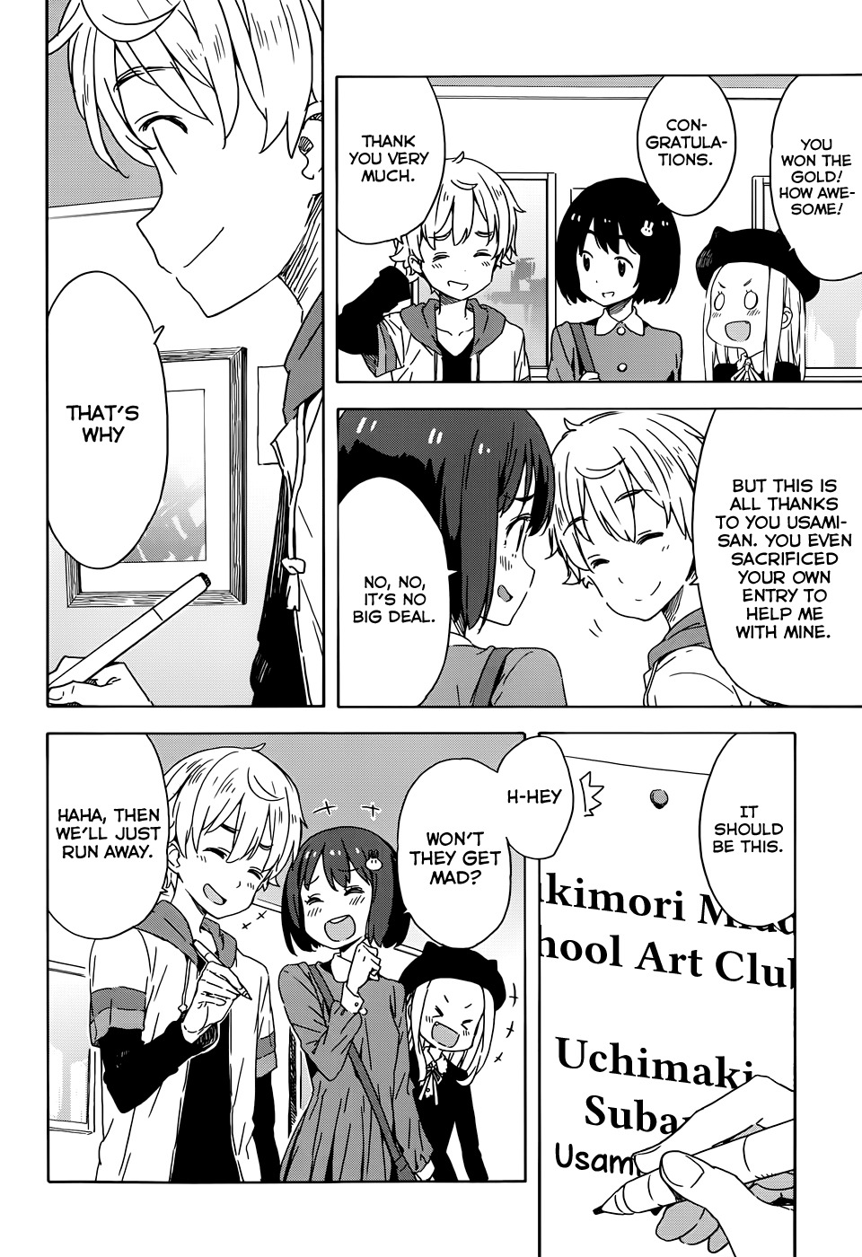 Kono Bijutsubu ni wa Mondai ga Aru! Chapter 19 page 20 - Chapter 19