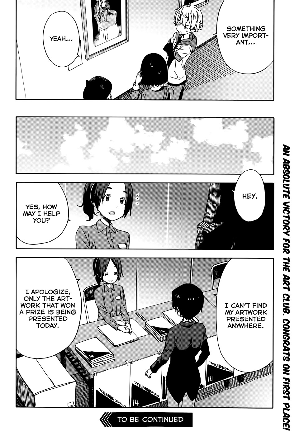 Kono Bijutsubu ni wa Mondai ga Aru! Chapter 19 page 22 - Chapter 19