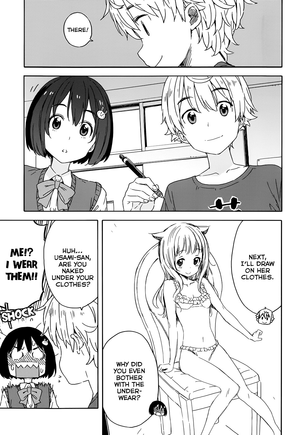 Kono Bijutsubu ni wa Mondai ga Aru! Chapter 19 page 7 - Chapter 19