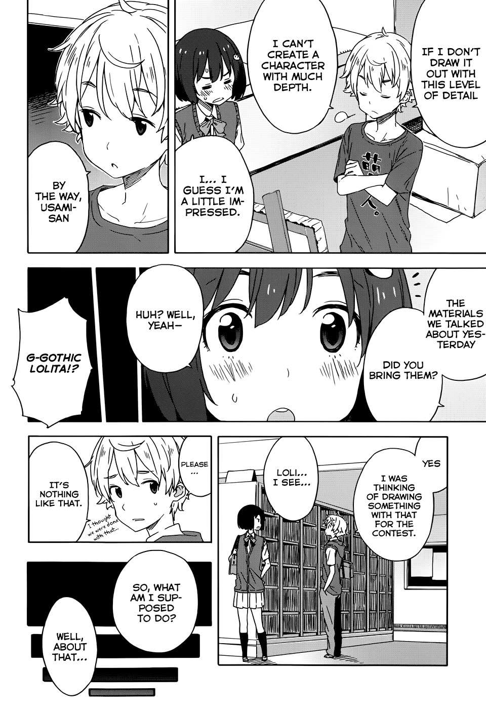 Kono Bijutsubu ni wa Mondai ga Aru! Chapter 19 page 8 - Chapter 19