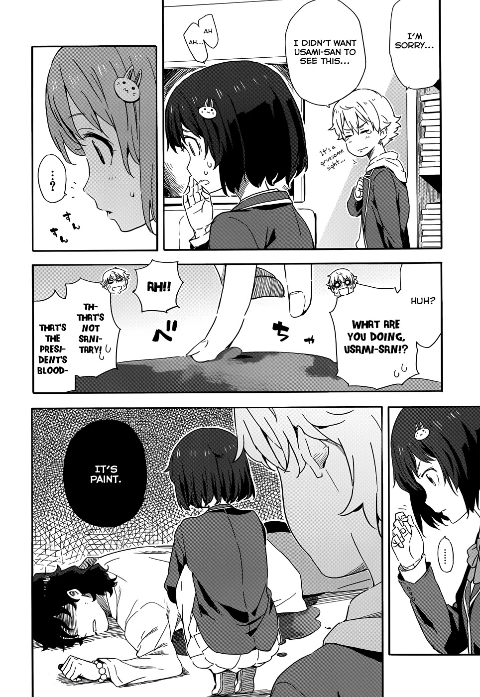 Kono Bijutsubu ni wa Mondai ga Aru! Chapter 2 page 10 - Chapter 2