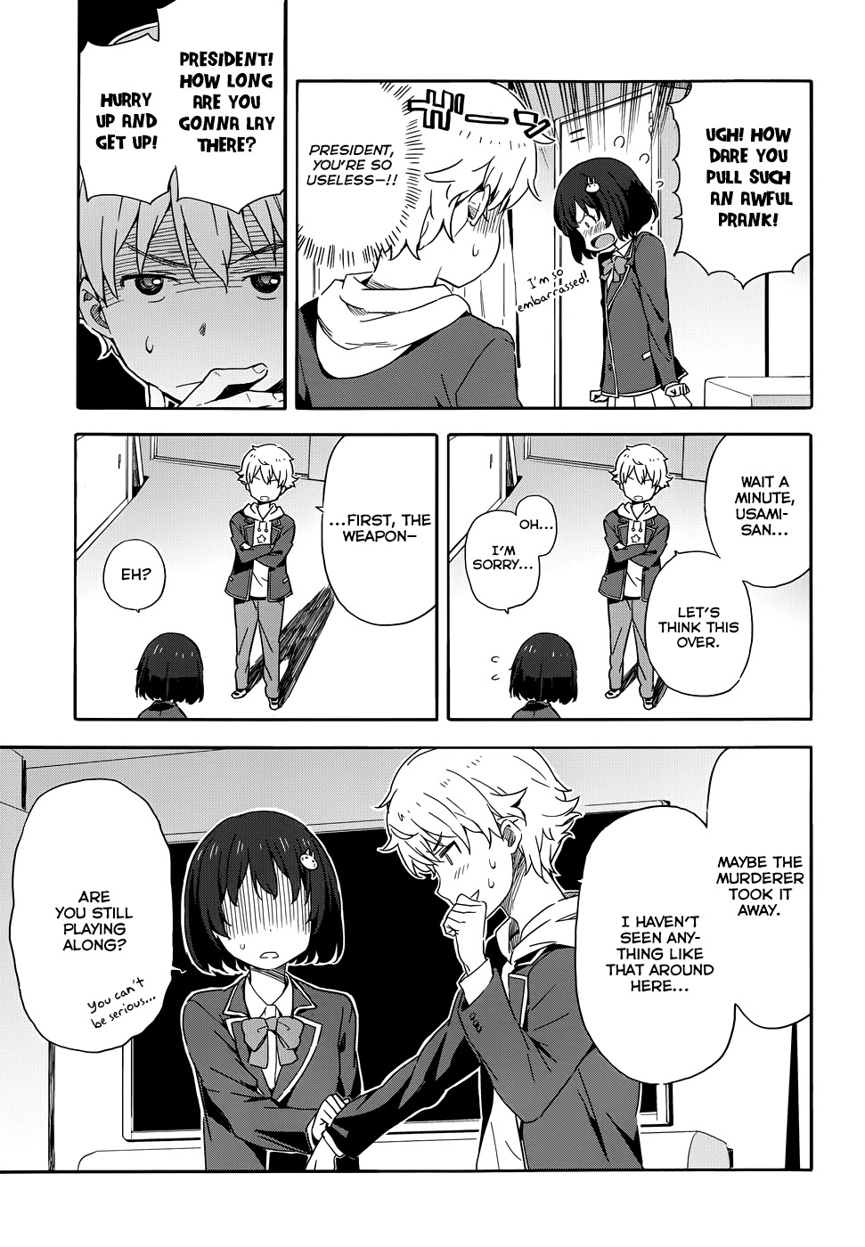 Kono Bijutsubu ni wa Mondai ga Aru! Chapter 2 page 11 - Chapter 2