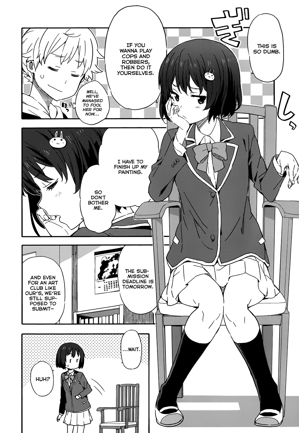 Kono Bijutsubu ni wa Mondai ga Aru! Chapter 2 page 12 - Chapter 2