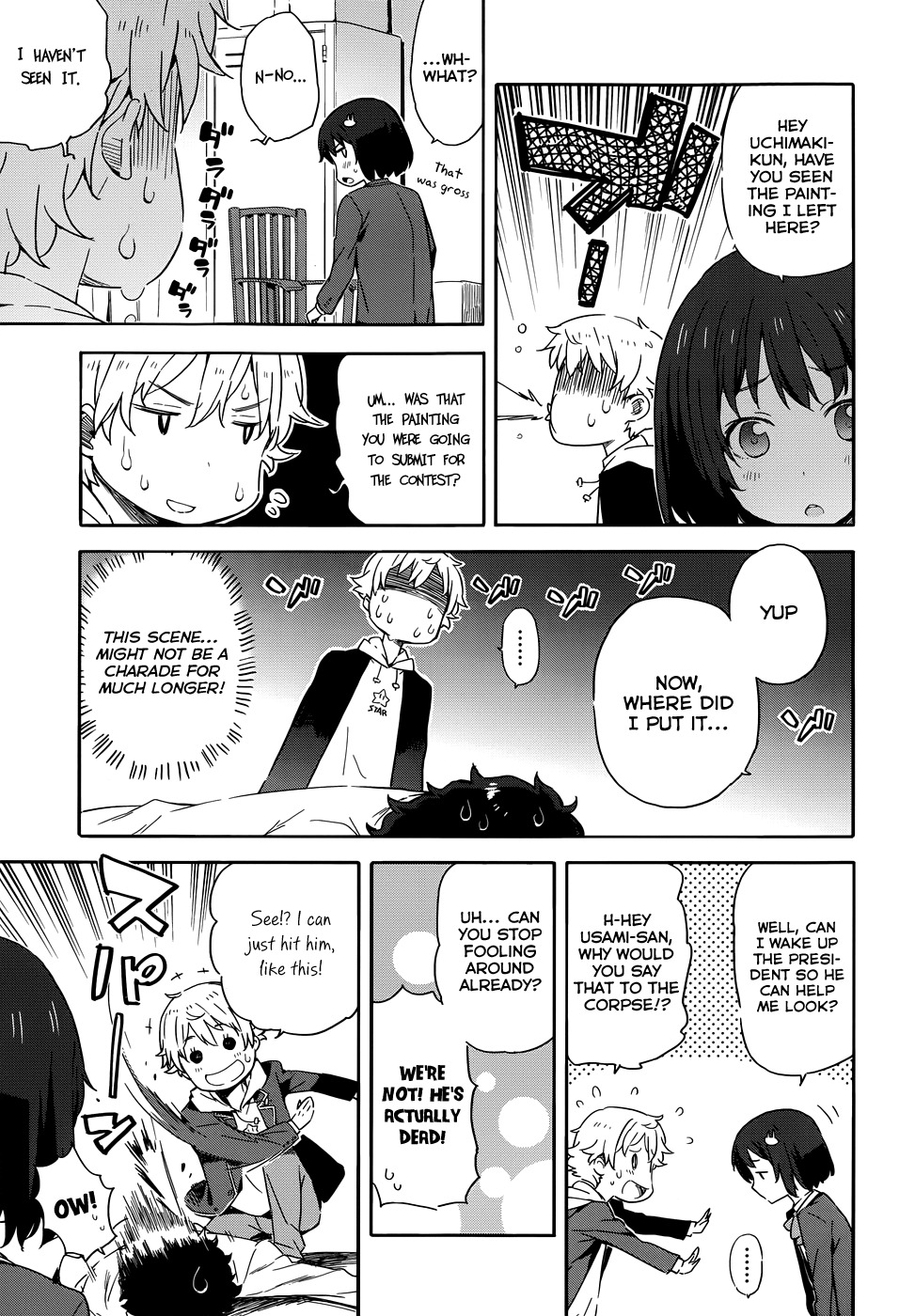 Kono Bijutsubu ni wa Mondai ga Aru! Chapter 2 page 13 - Chapter 2