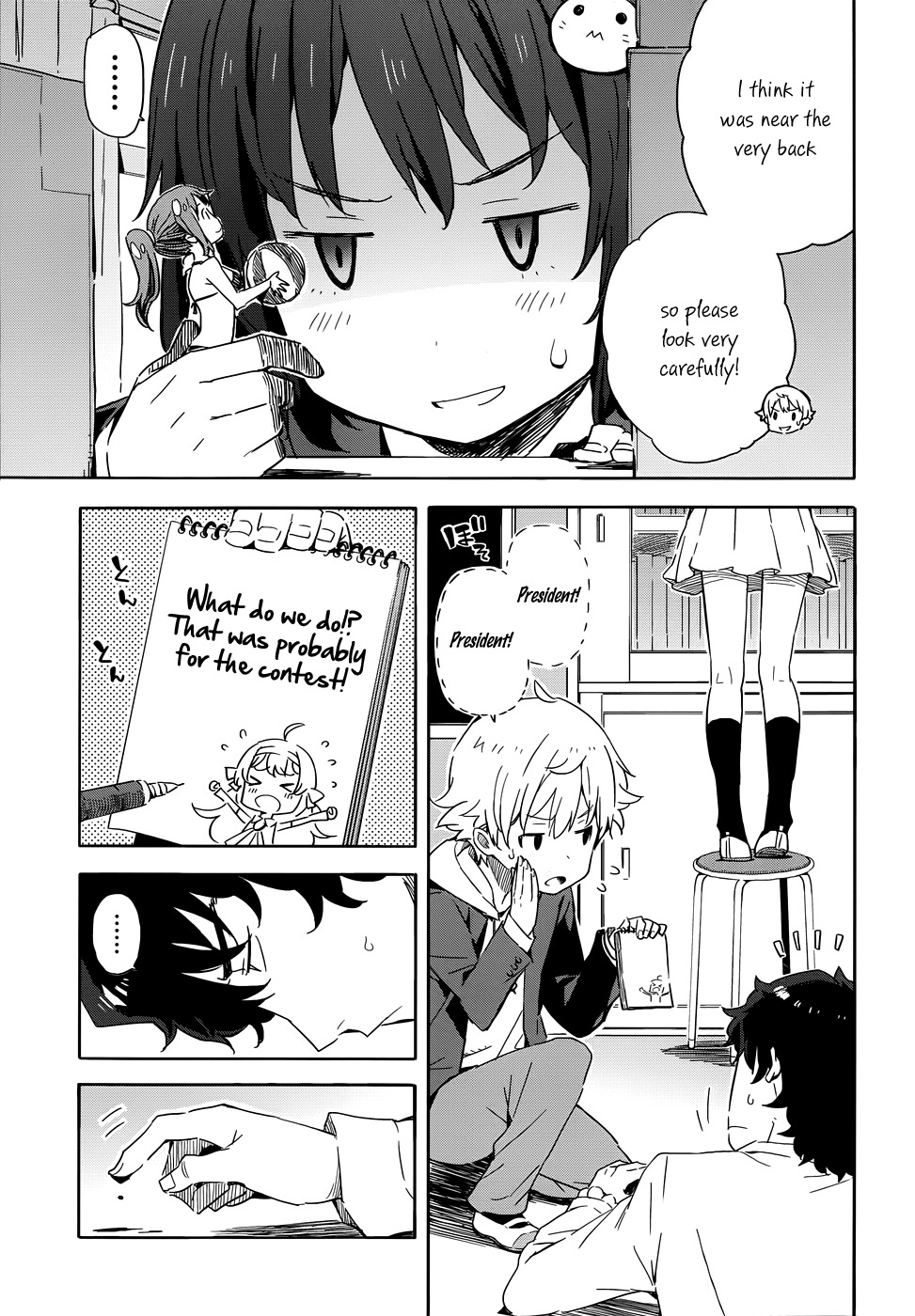 Kono Bijutsubu ni wa Mondai ga Aru! Chapter 2 page 15 - Chapter 2