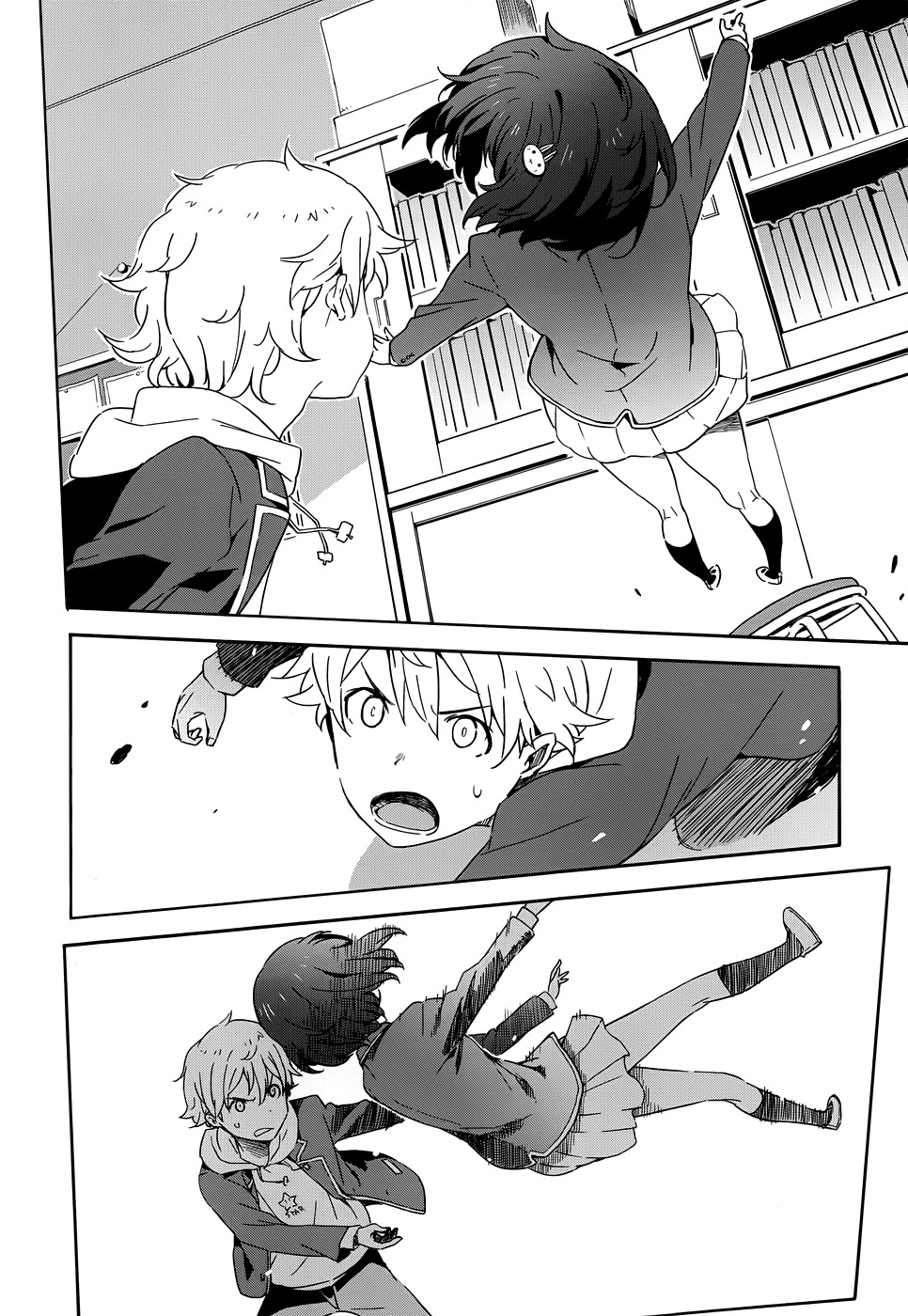Kono Bijutsubu ni wa Mondai ga Aru! Chapter 2 page 18 - Chapter 2