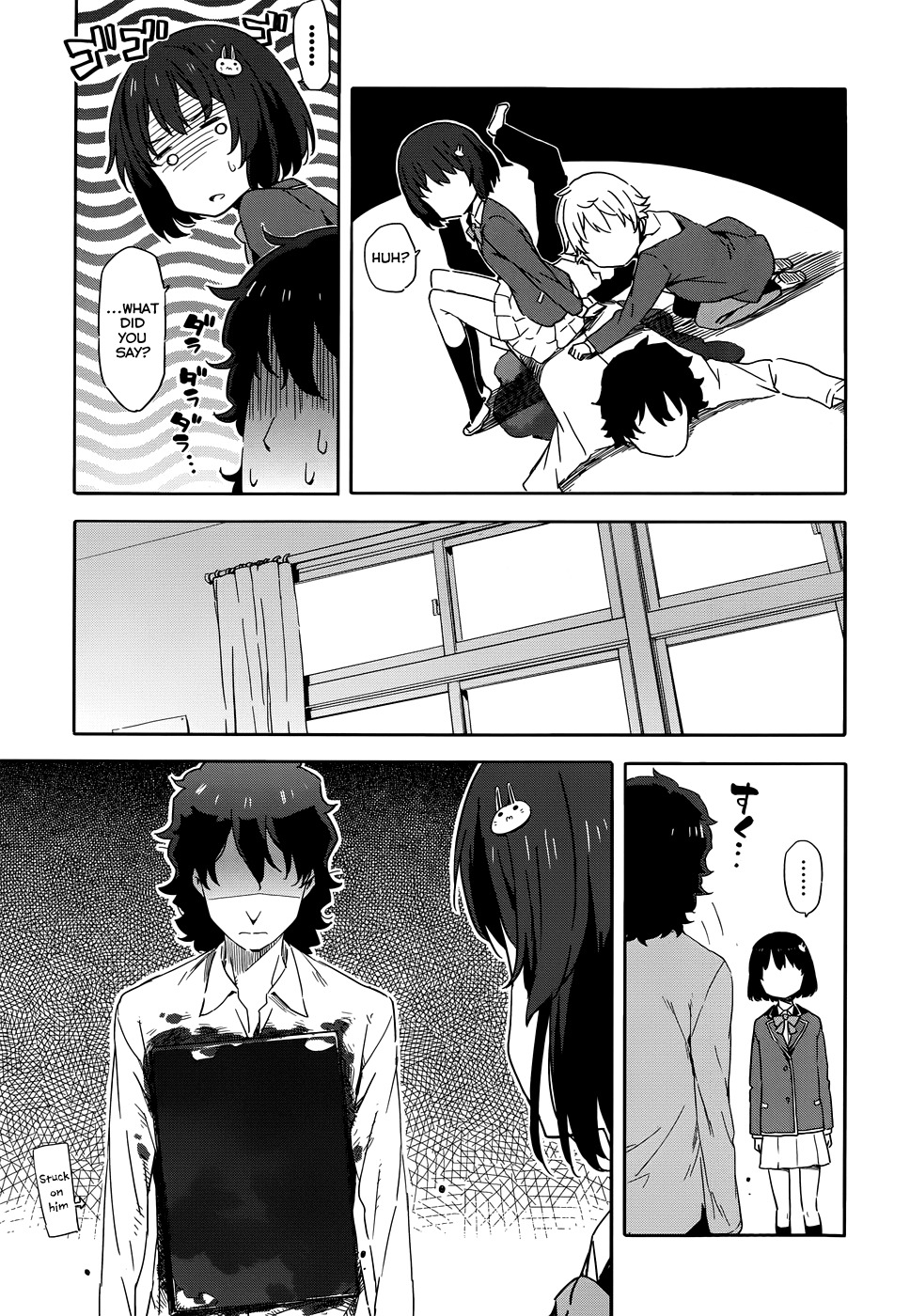 Kono Bijutsubu ni wa Mondai ga Aru! Chapter 2 page 21 - Chapter 2