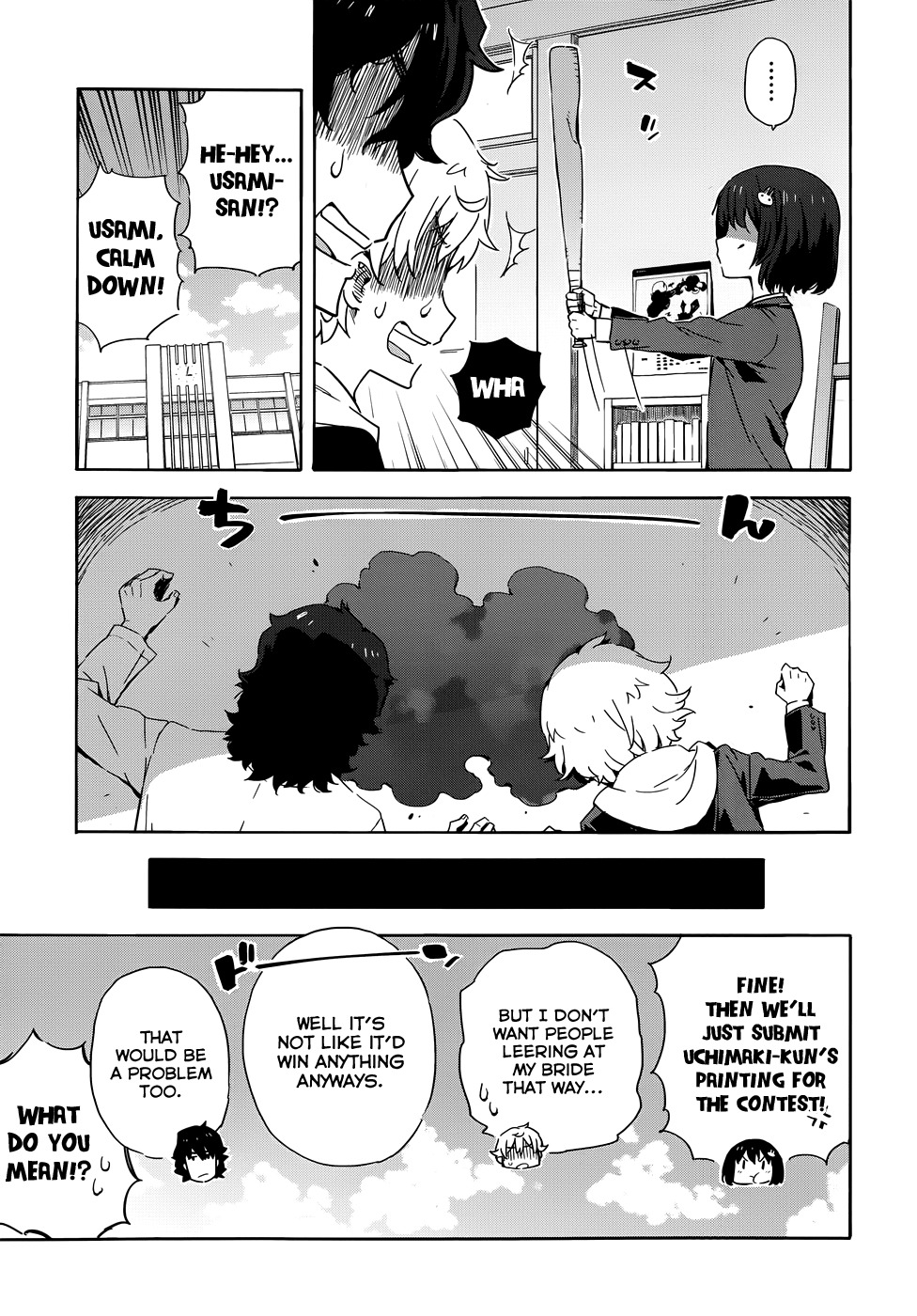 Kono Bijutsubu ni wa Mondai ga Aru! Chapter 2 page 23 - Chapter 2