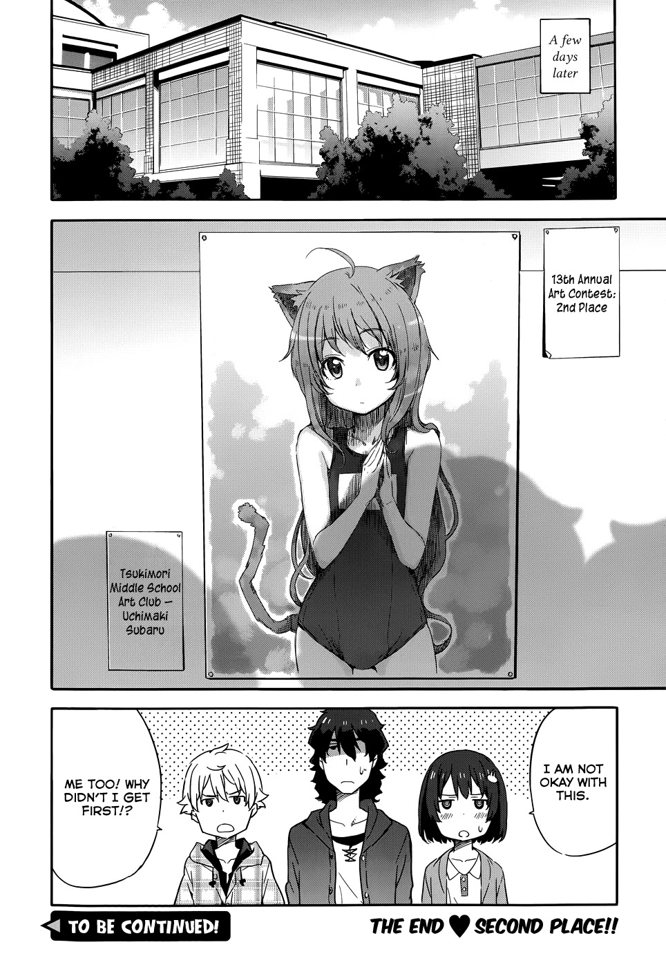 Kono Bijutsubu ni wa Mondai ga Aru! Chapter 2 page 24 - Chapter 2