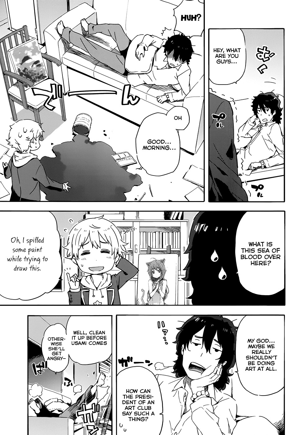 Kono Bijutsubu ni wa Mondai ga Aru! Chapter 2 page 3 - Chapter 2