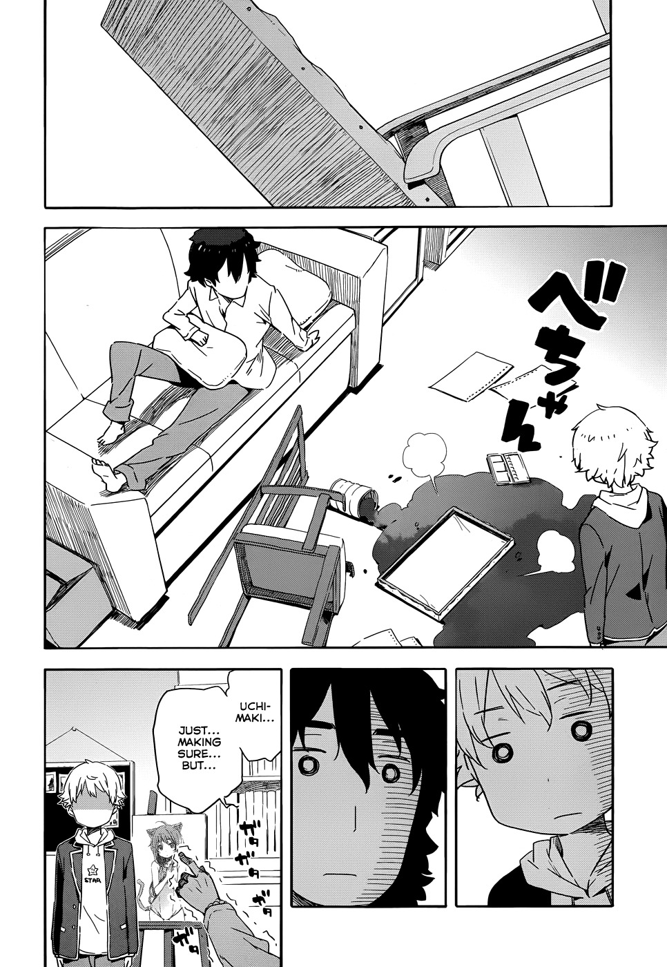 Kono Bijutsubu ni wa Mondai ga Aru! Chapter 2 page 4 - Chapter 2