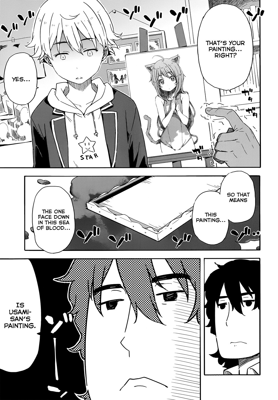 Kono Bijutsubu ni wa Mondai ga Aru! Chapter 2 page 5 - Chapter 2