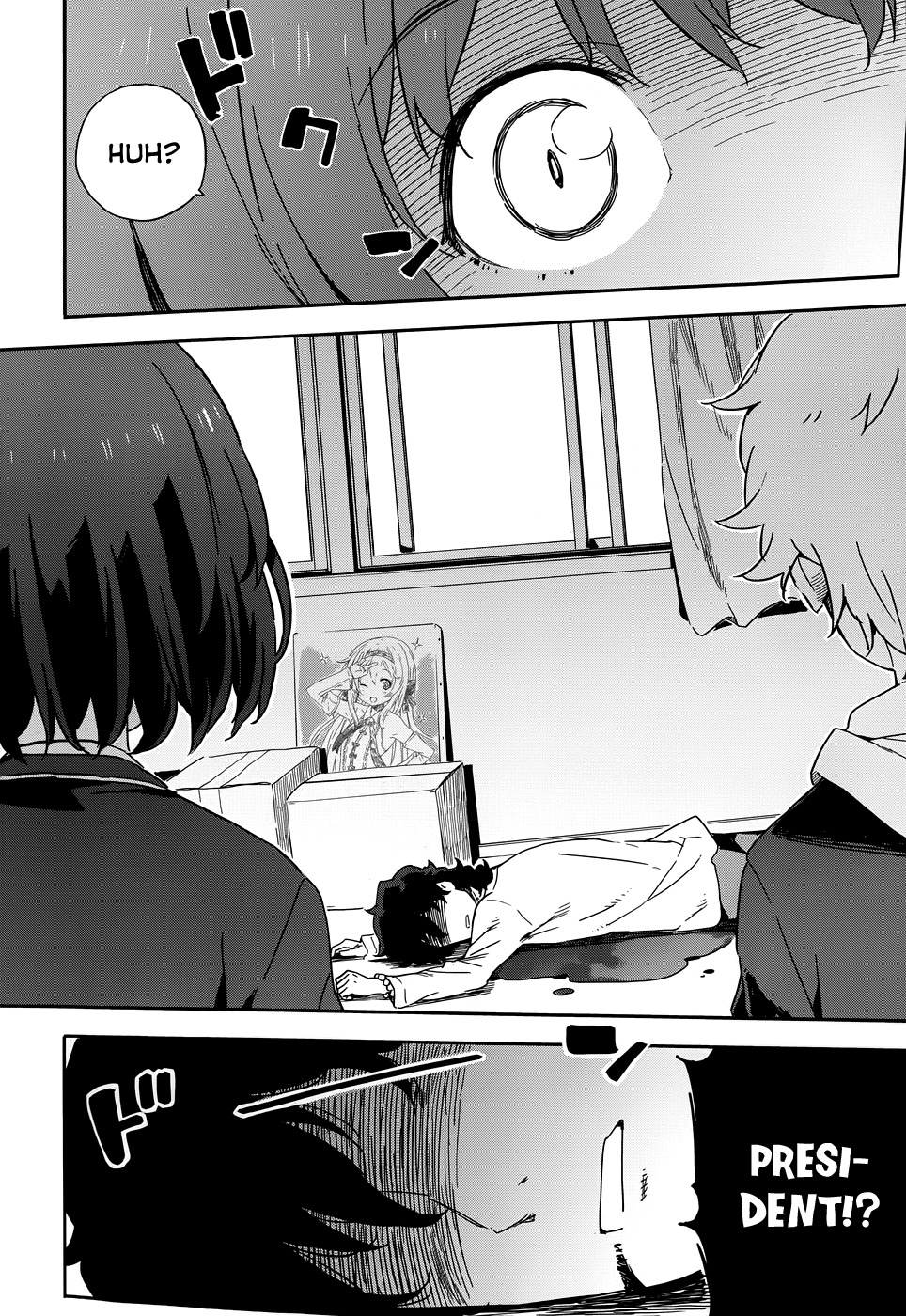 Kono Bijutsubu ni wa Mondai ga Aru! Chapter 2 page 8 - Chapter 2