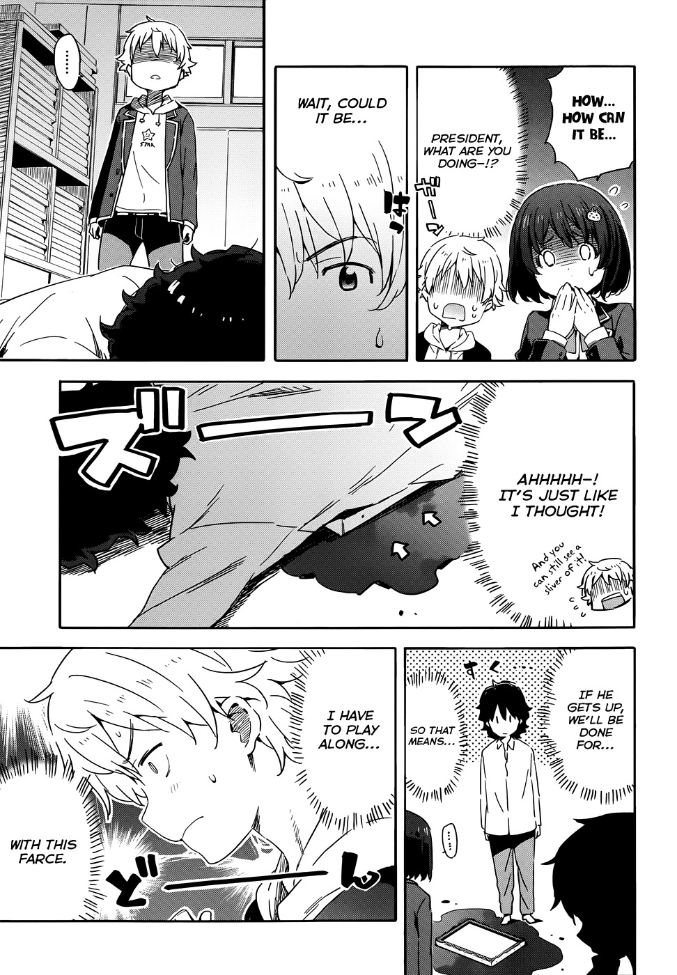 Kono Bijutsubu ni wa Mondai ga Aru! Chapter 2 page 9 - Chapter 2