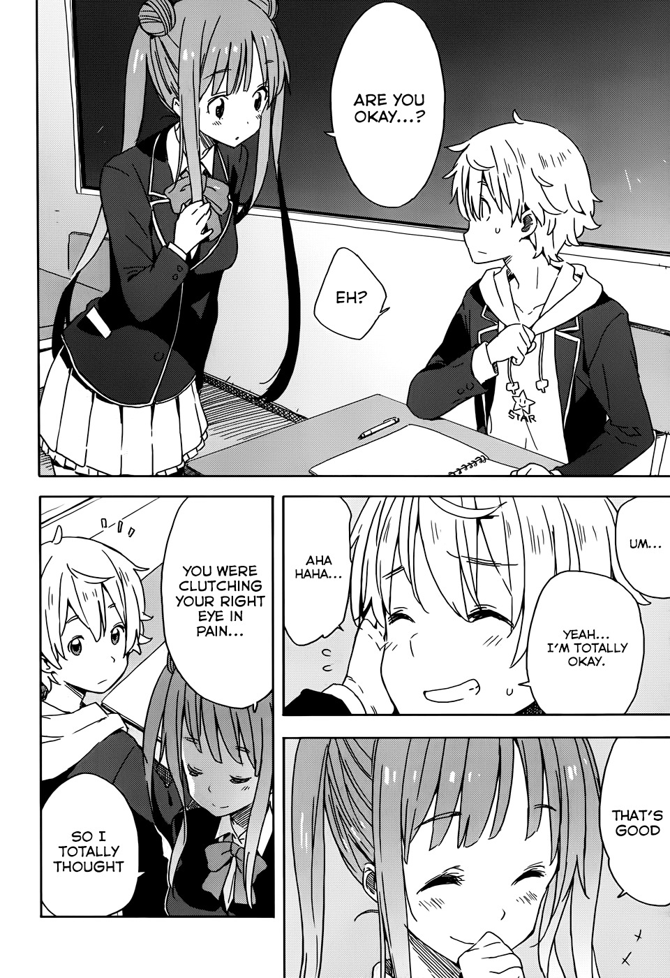 Kono Bijutsubu ni wa Mondai ga Aru! Chapter 20 page 16 - Chapter 20