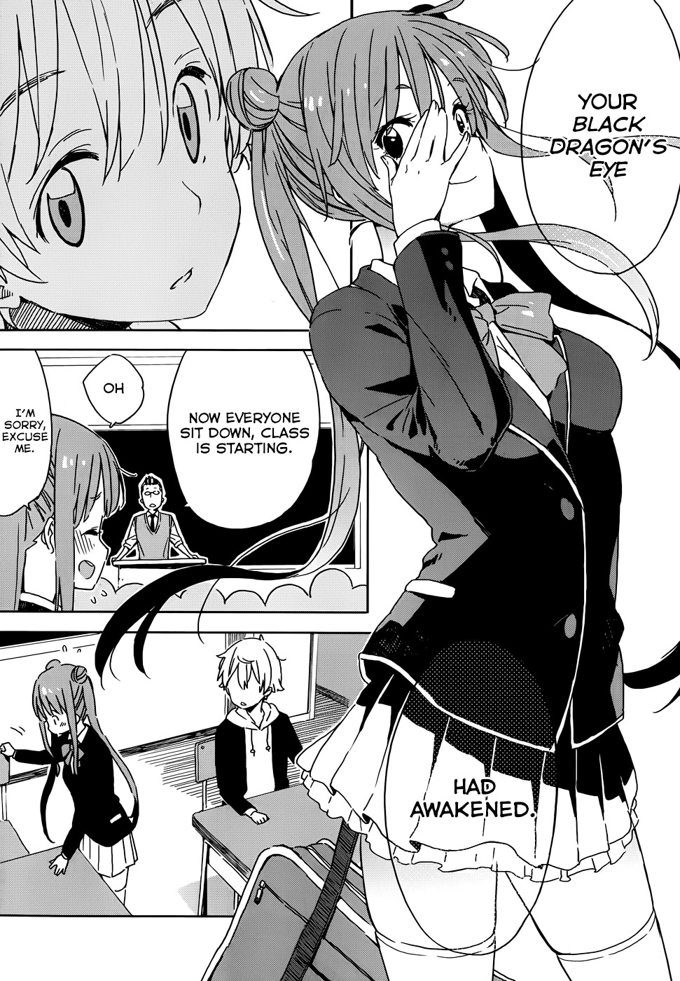Kono Bijutsubu ni wa Mondai ga Aru! Chapter 20 page 17 - Chapter 20
