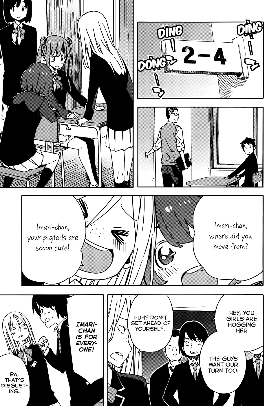 Kono Bijutsubu ni wa Mondai ga Aru! Chapter 20 page 19 - Chapter 20