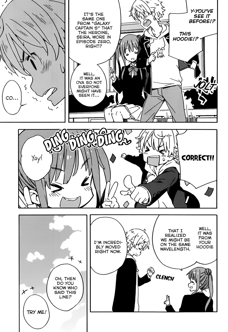 Kono Bijutsubu ni wa Mondai ga Aru! Chapter 20 page 25 - Chapter 20