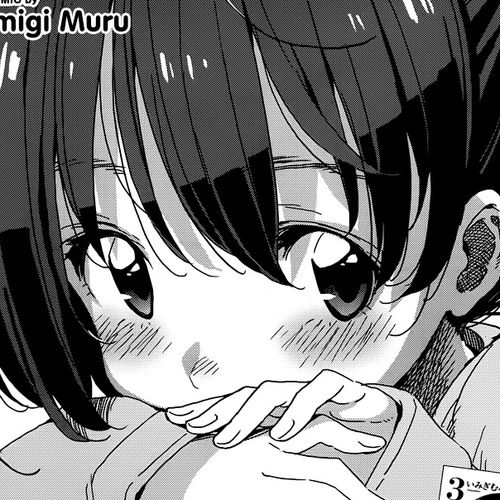 Kono Bijutsubu ni wa Mondai ga Aru! Chapter 20 cover