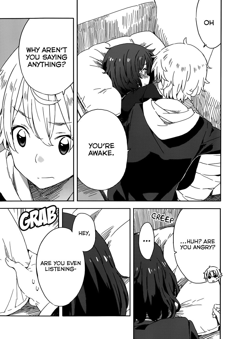Kono Bijutsubu ni wa Mondai ga Aru! Chapter 21 page 15 - Chapter 21