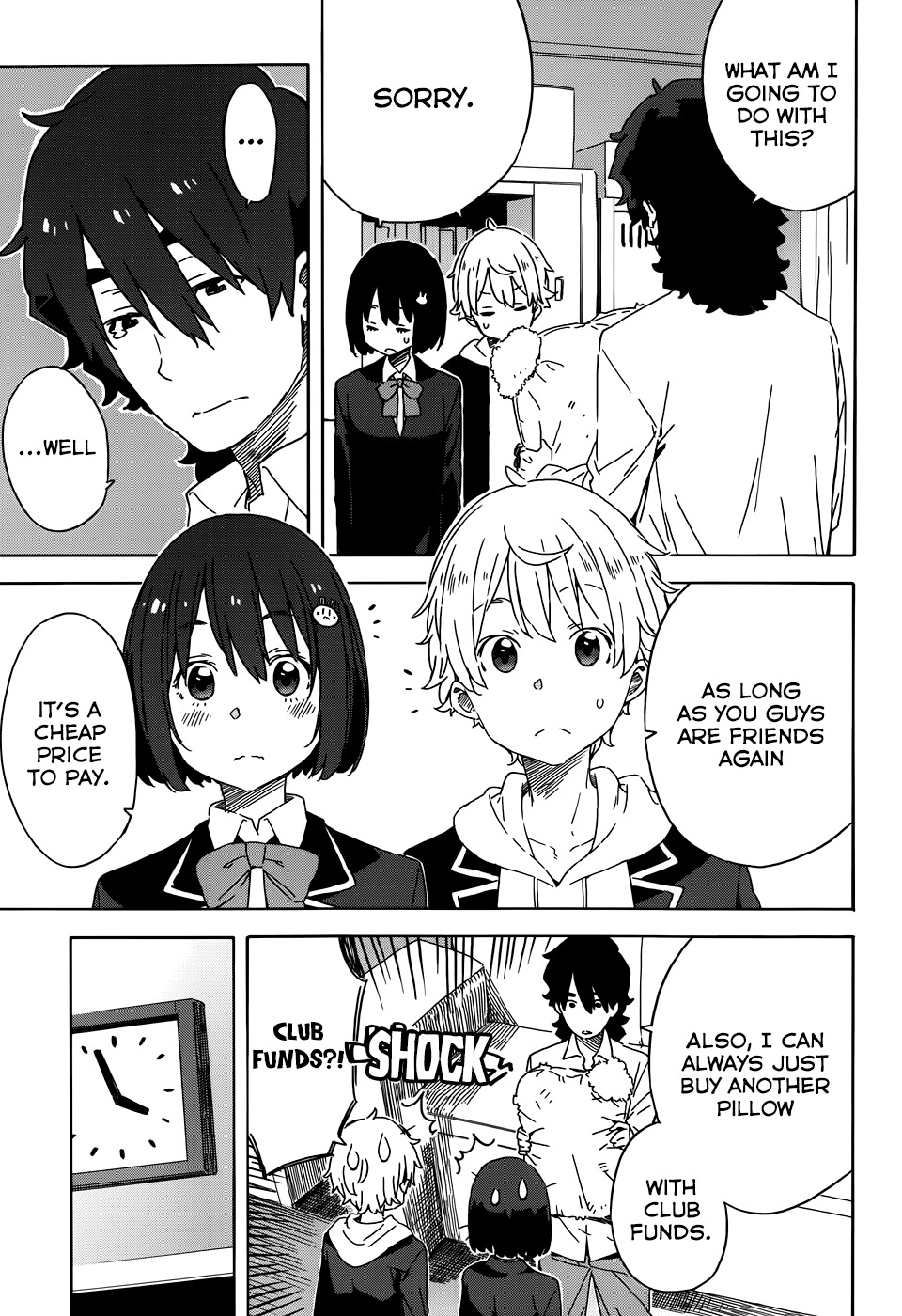 Kono Bijutsubu ni wa Mondai ga Aru! Chapter 21 page 19 - Chapter 21