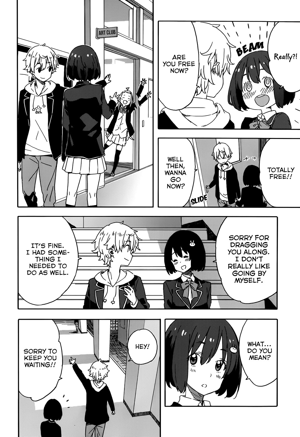 Kono Bijutsubu ni wa Mondai ga Aru! Chapter 21 page 22 - Chapter 21
