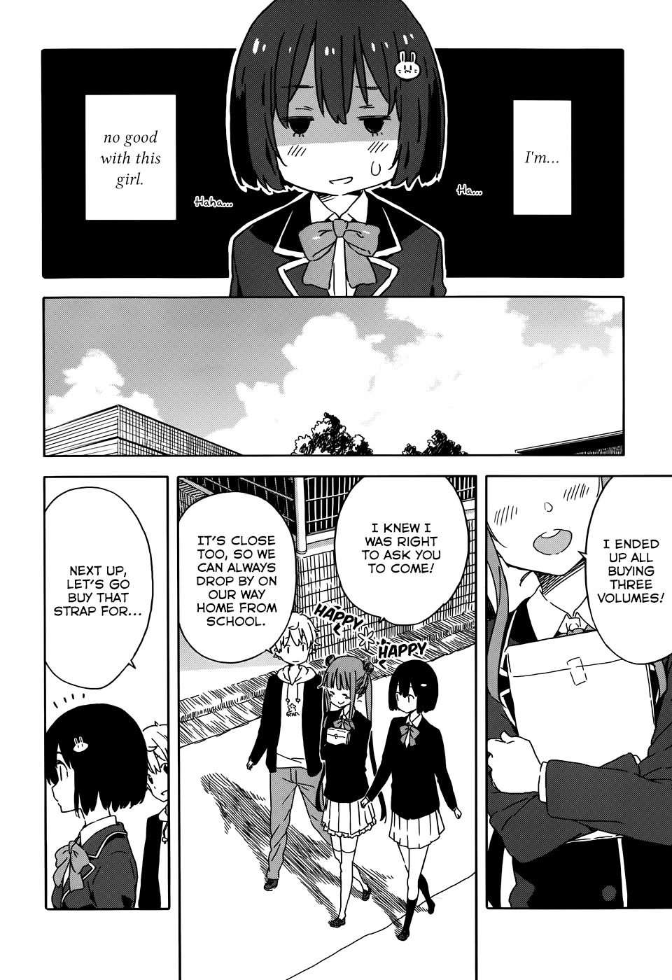 Kono Bijutsubu ni wa Mondai ga Aru! Chapter 22 page 12 - Chapter 22