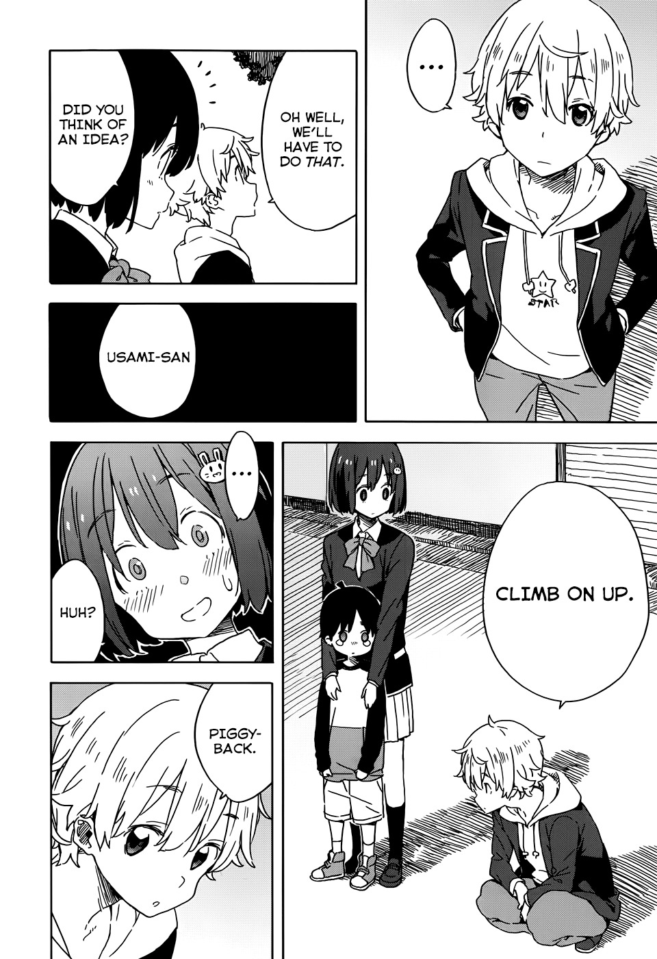 Kono Bijutsubu ni wa Mondai ga Aru! Chapter 22 page 14 - Chapter 22