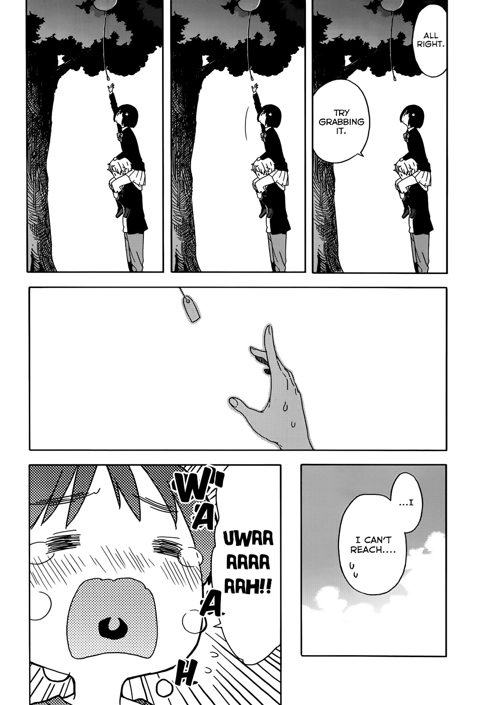 Kono Bijutsubu ni wa Mondai ga Aru! Chapter 22 page 18 - Chapter 22