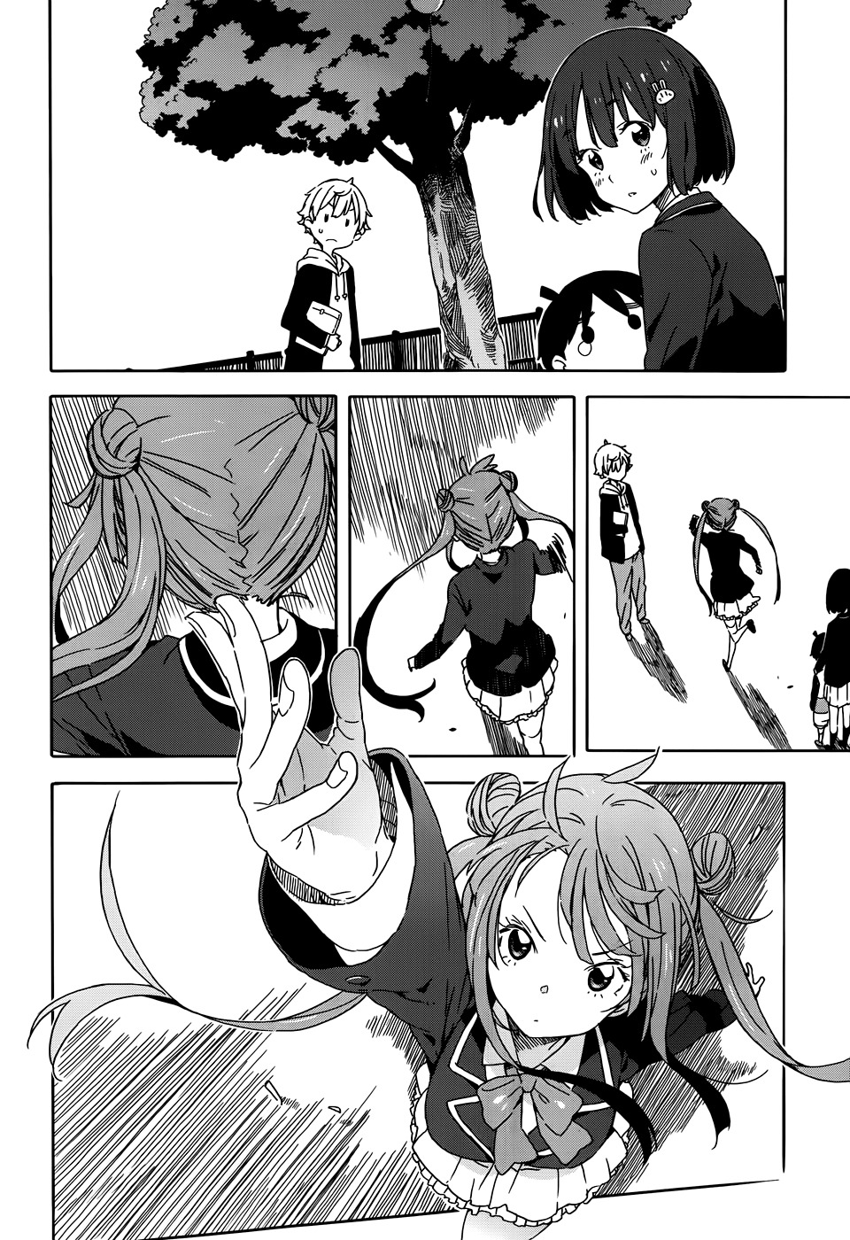 Kono Bijutsubu ni wa Mondai ga Aru! Chapter 22 page 20 - Chapter 22