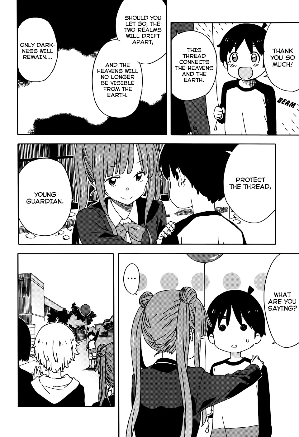 Kono Bijutsubu ni wa Mondai ga Aru! Chapter 22 page 22 - Chapter 22