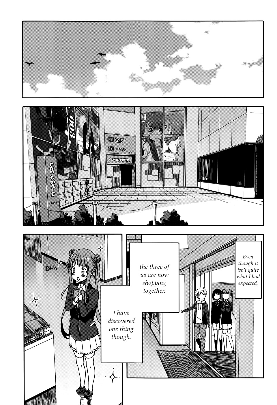 Kono Bijutsubu ni wa Mondai ga Aru! Chapter 22 page 3 - Chapter 22